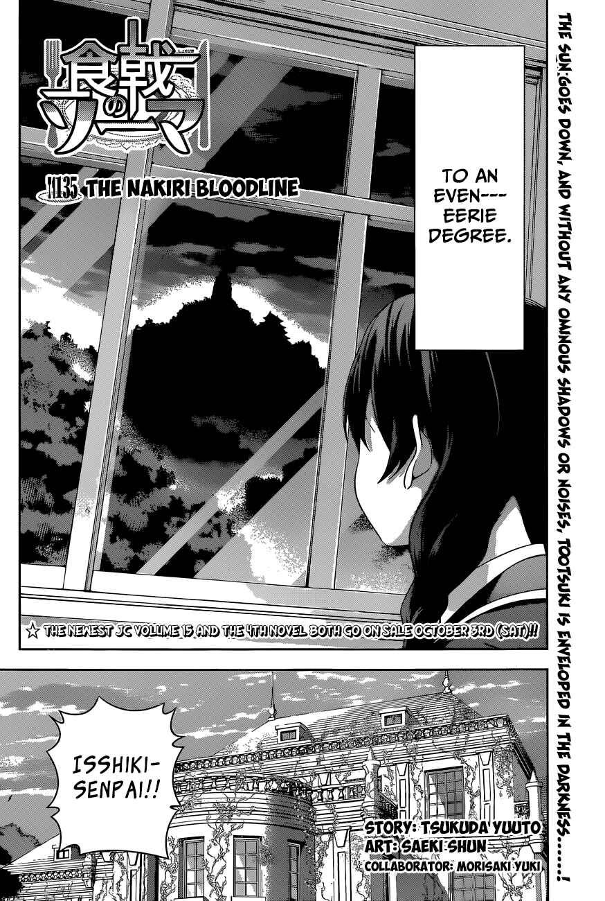 Food Wars!: Shokugeki no Soma Chapter 135 page 4