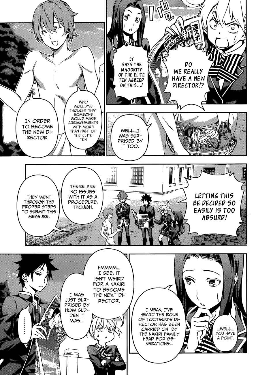 Food Wars!: Shokugeki no Soma Chapter 135 page 5