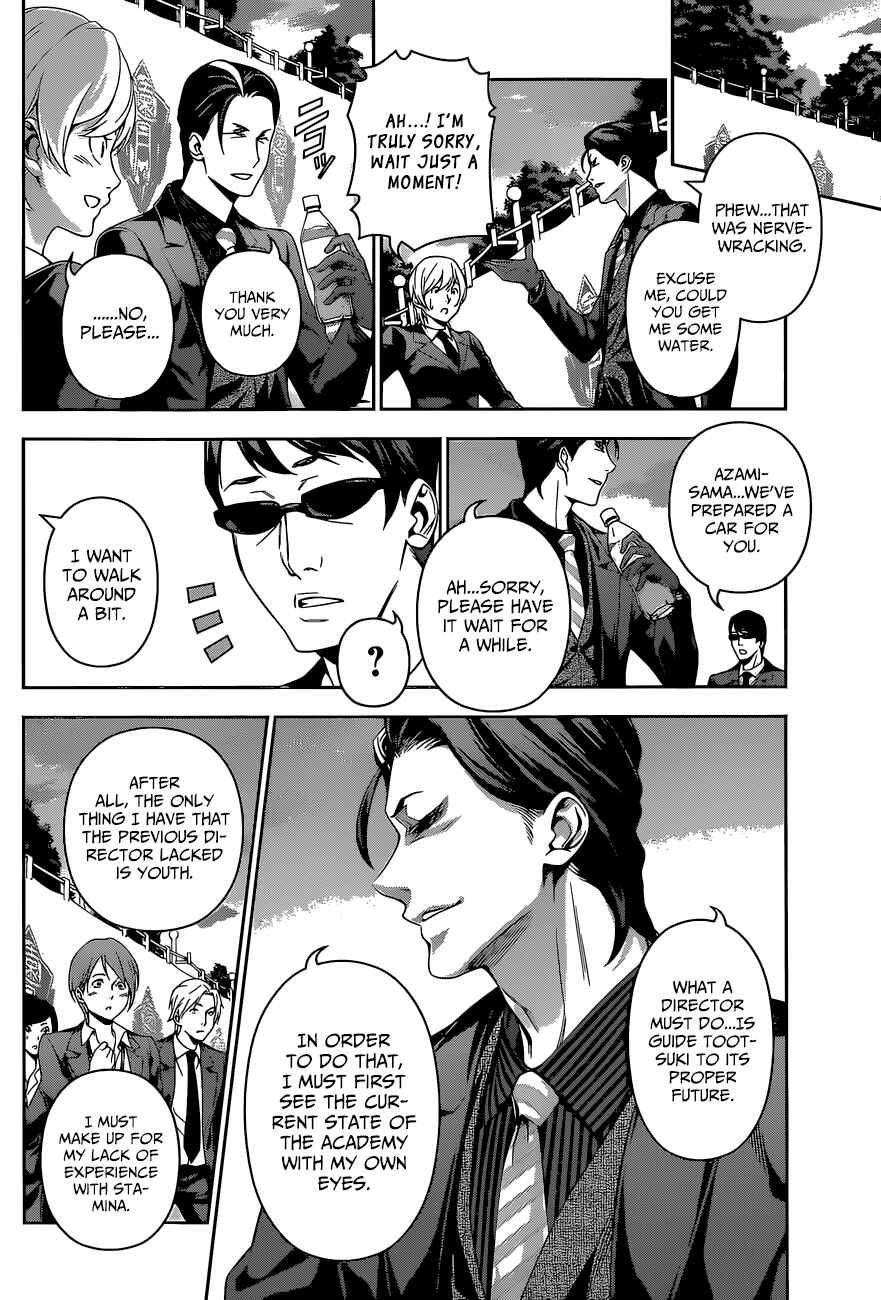 Food Wars!: Shokugeki no Soma Chapter 135 page 8