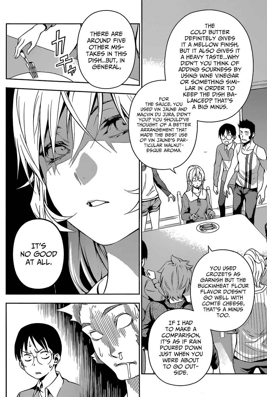 Food Wars!: Shokugeki no Soma Chapter 138 page 11
