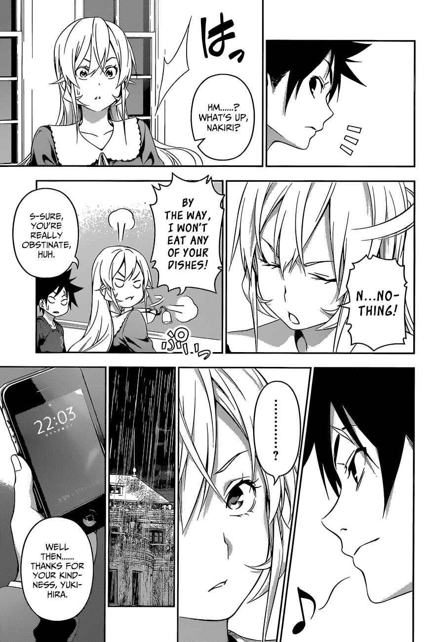 Food Wars!: Shokugeki no Soma Chapter 138 page 18