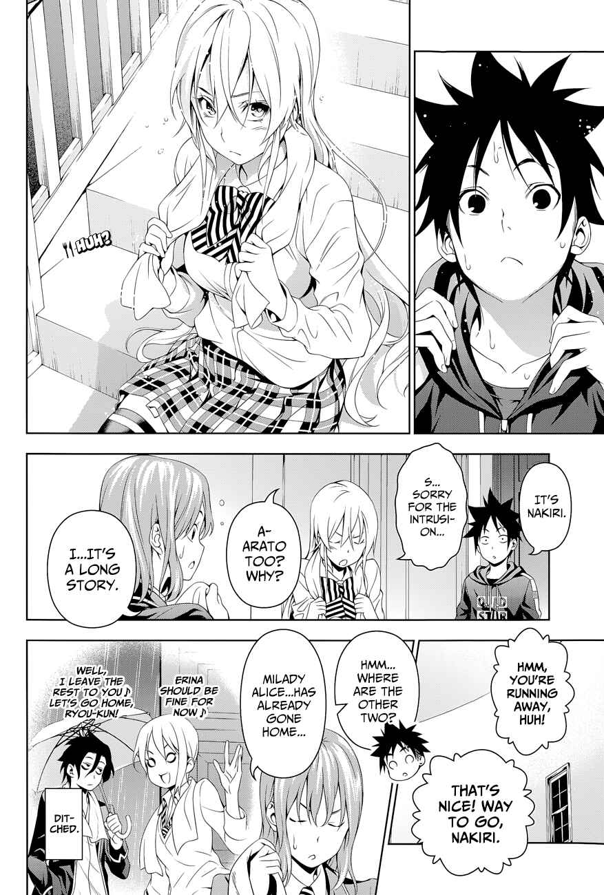 Food Wars!: Shokugeki no Soma Chapter 138 page 3