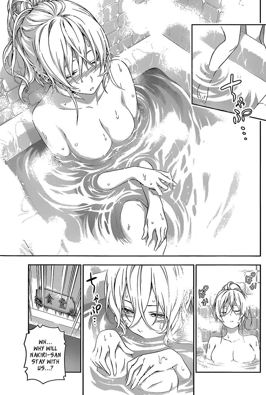 Food Wars!: Shokugeki no Soma Chapter 138 page 6