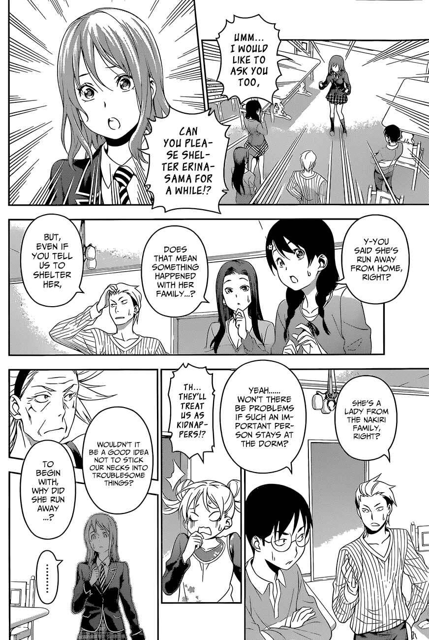 Food Wars!: Shokugeki no Soma Chapter 138 page 7