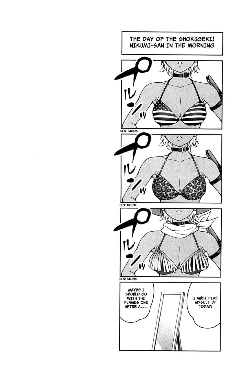Food Wars!: Shokugeki no Soma Chapter 14.5 page 12