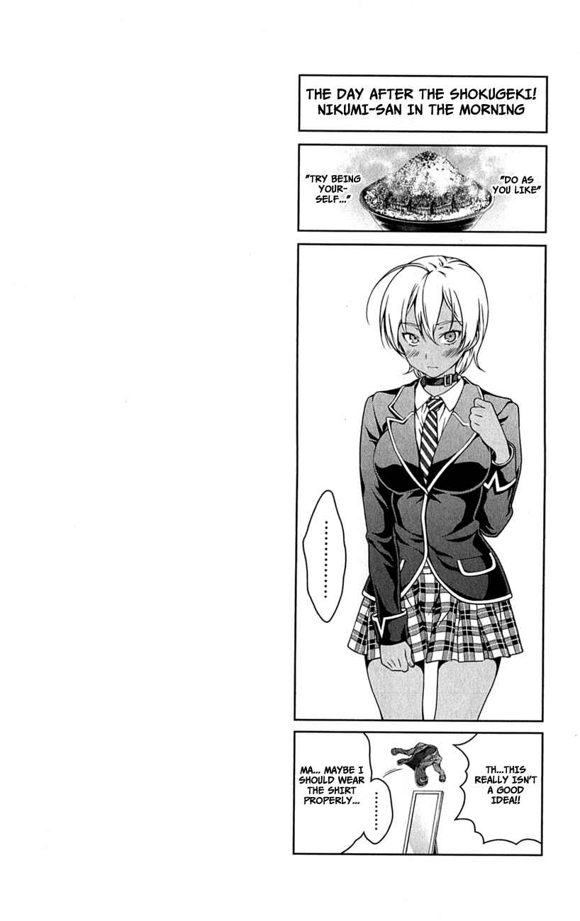 Food Wars!: Shokugeki no Soma Chapter 14.5 page 14