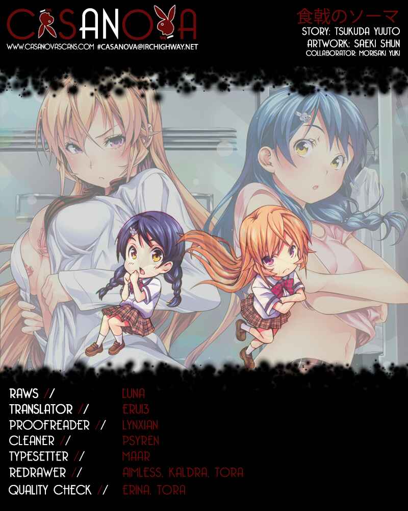 Food Wars!: Shokugeki no Soma Chapter 140 page 0