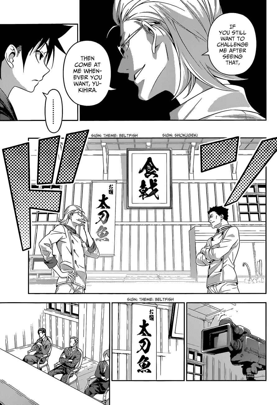 Food Wars!: Shokugeki no Soma Chapter 140 page 9
