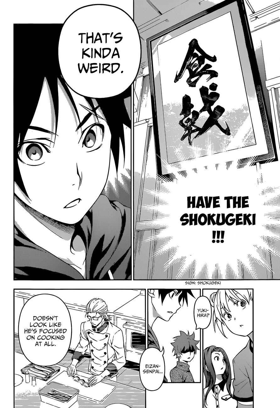 Food Wars!: Shokugeki no Soma Chapter 140 page 12