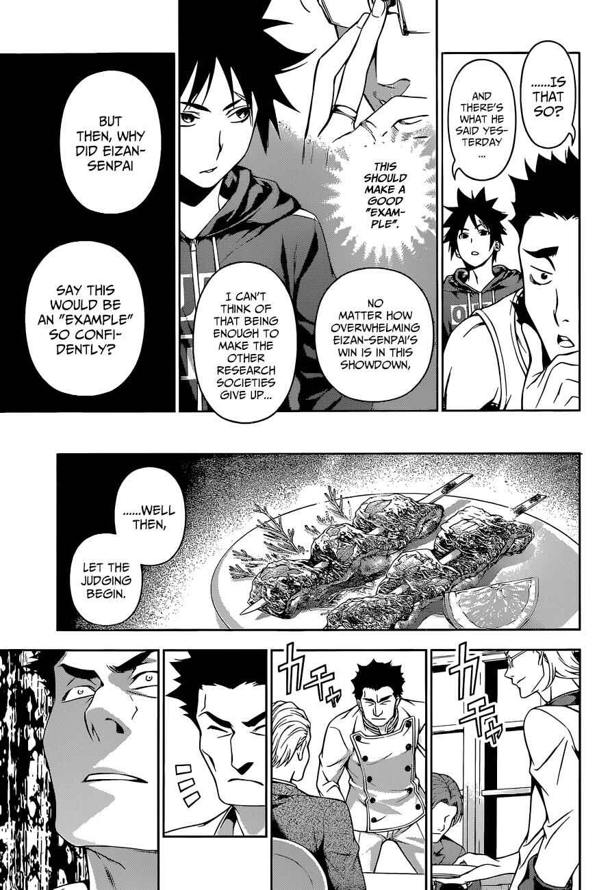Food Wars!: Shokugeki no Soma Chapter 140 page 13