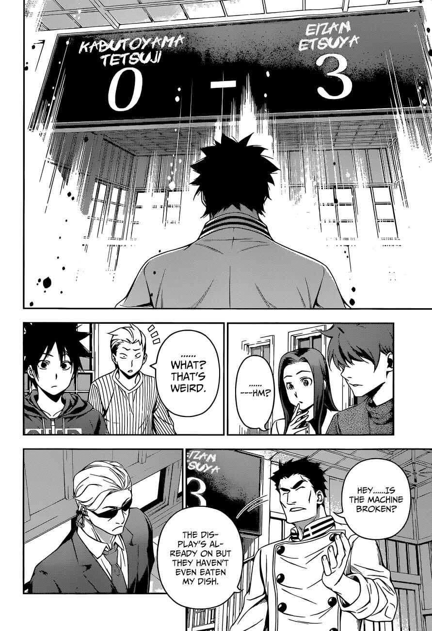 Food Wars!: Shokugeki no Soma Chapter 140 page 14