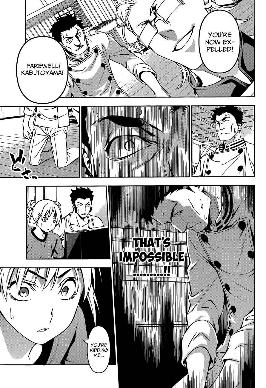 Food Wars!: Shokugeki no Soma Chapter 140 page 17