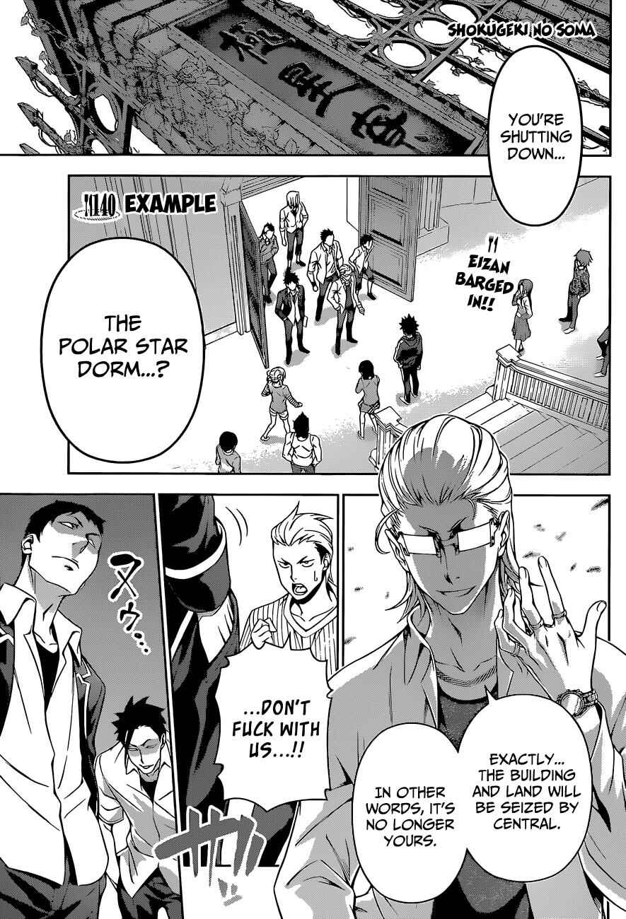 Food Wars!: Shokugeki no Soma Chapter 140 page 1