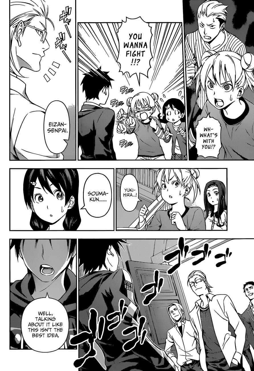 Food Wars!: Shokugeki no Soma Chapter 140 page 2