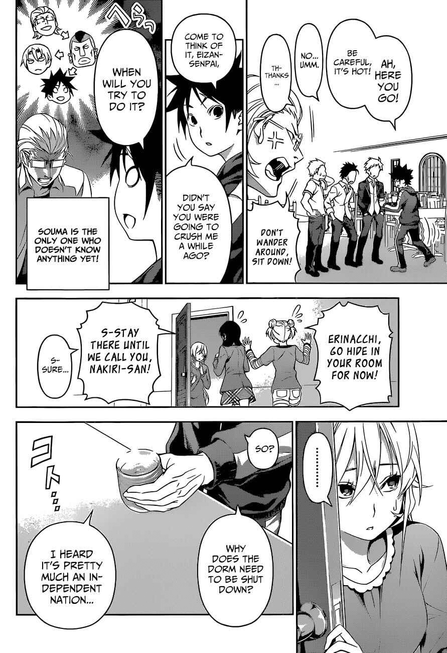Food Wars!: Shokugeki no Soma Chapter 140 page 4