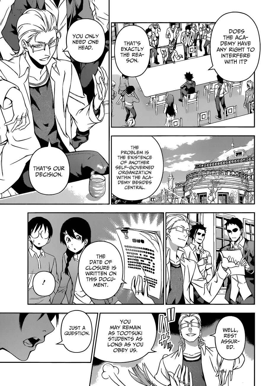 Food Wars!: Shokugeki no Soma Chapter 140 page 5