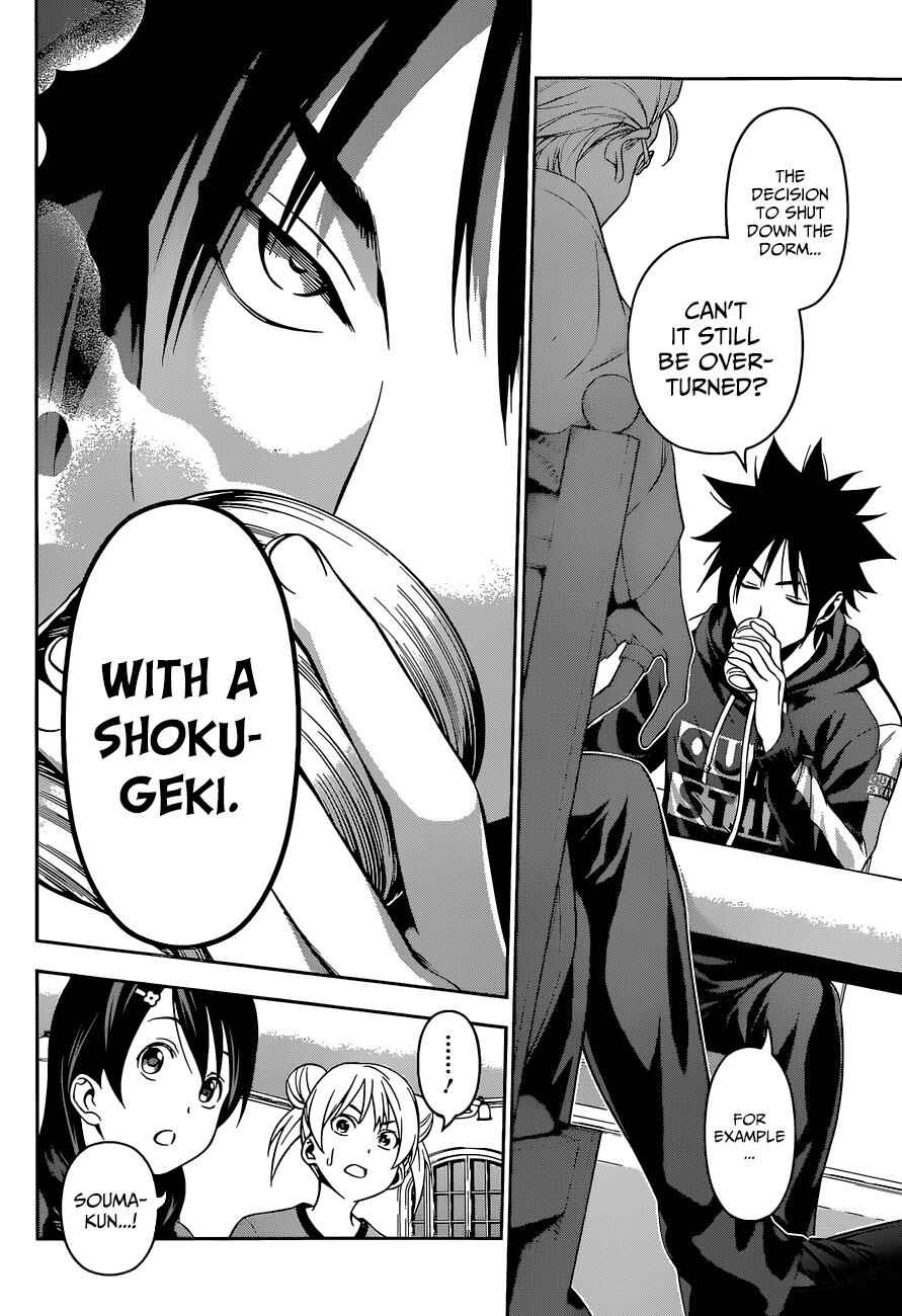 Food Wars!: Shokugeki no Soma Chapter 140 page 6