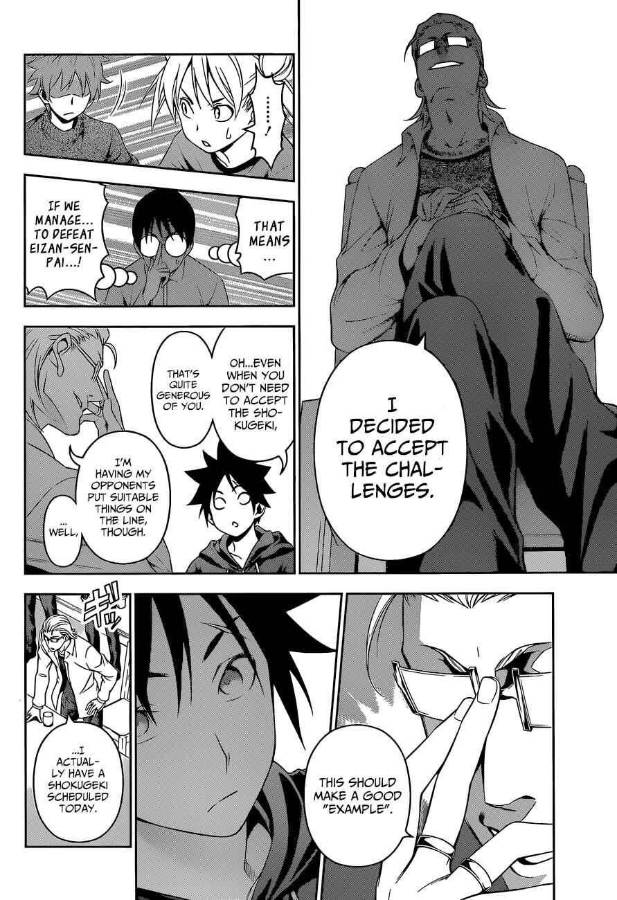 Food Wars!: Shokugeki no Soma Chapter 140 page 8