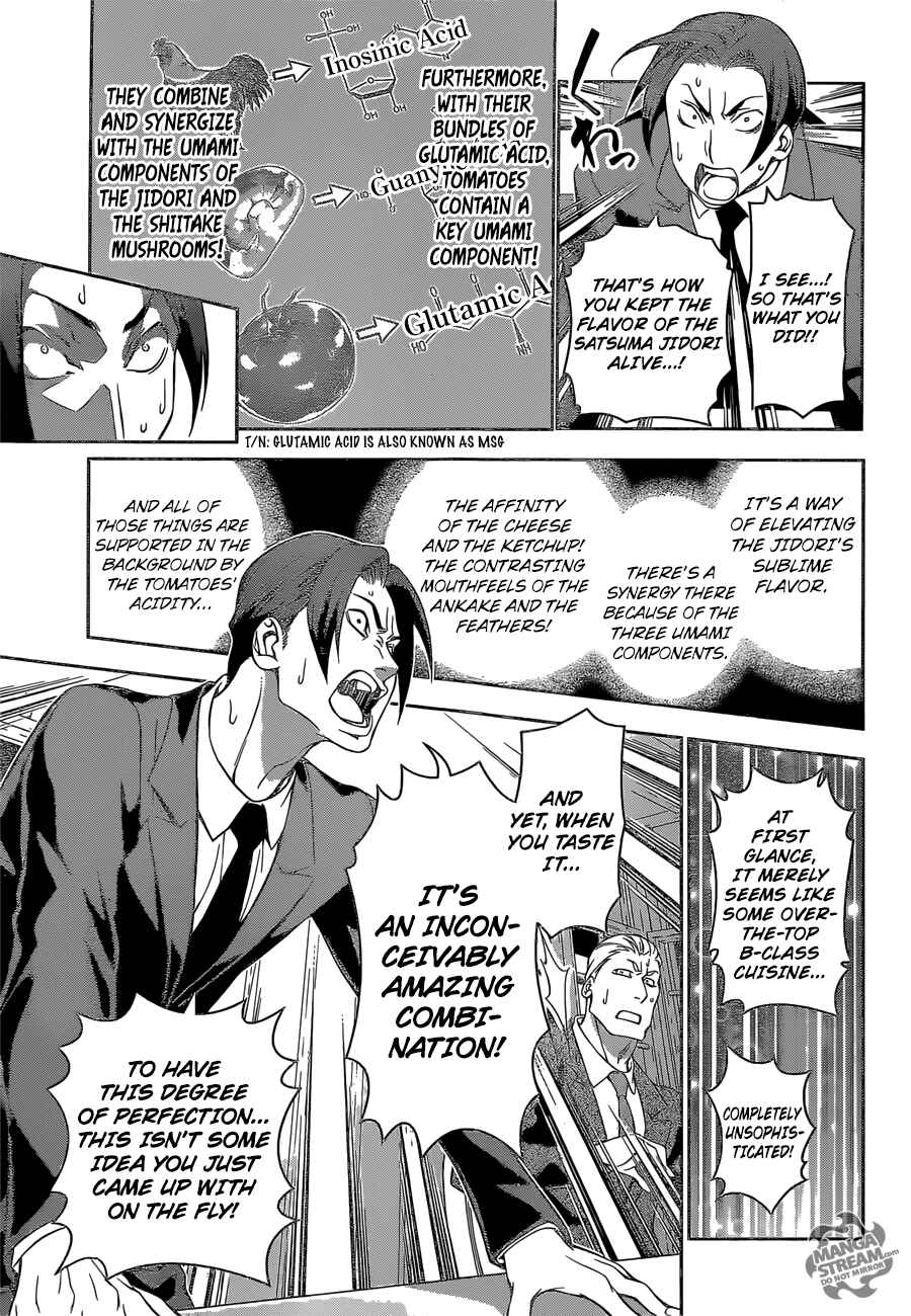 Food Wars!: Shokugeki no Soma Chapter 147 page 9