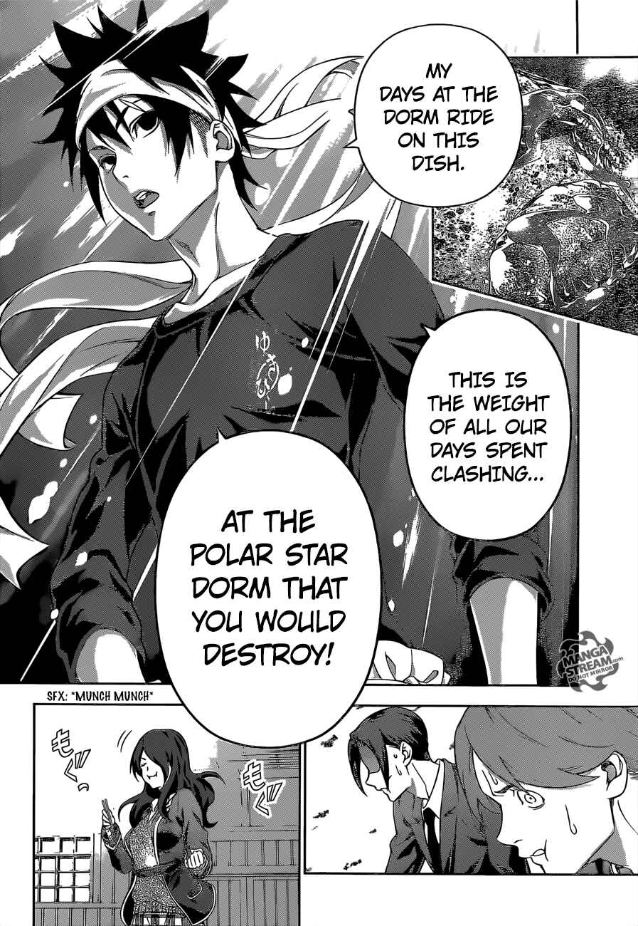 Food Wars!: Shokugeki no Soma Chapter 147 page 16