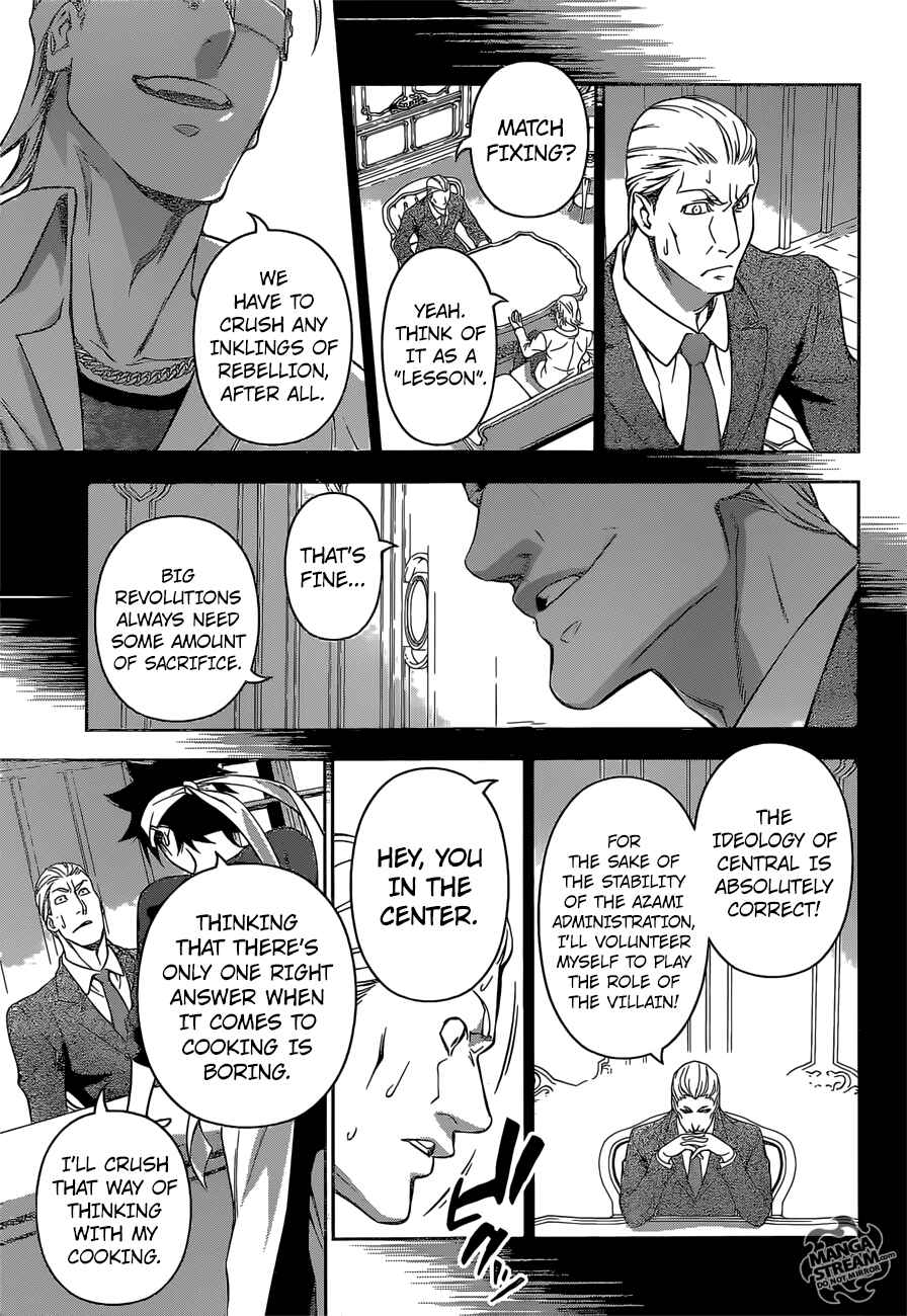 Food Wars!: Shokugeki no Soma Chapter 147 page 17