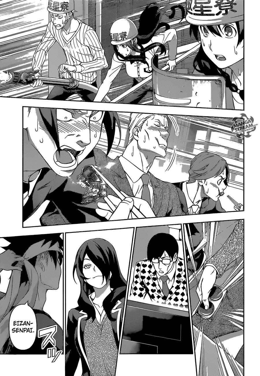 Food Wars!: Shokugeki no Soma Chapter 147 page 21