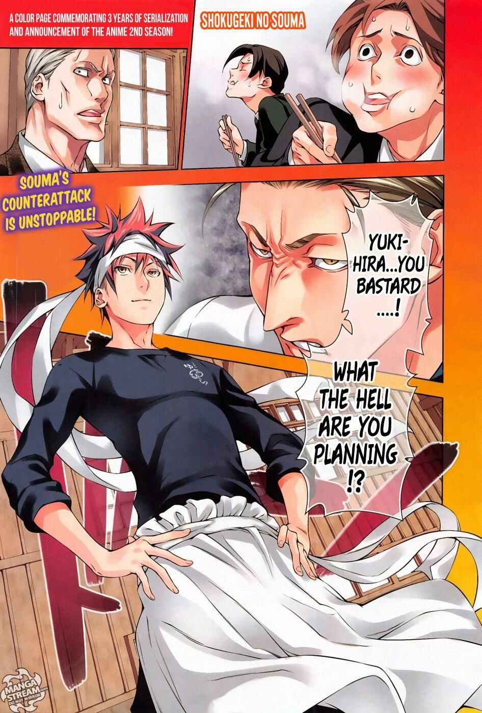 Food Wars!: Shokugeki no Soma Chapter 147 page 4