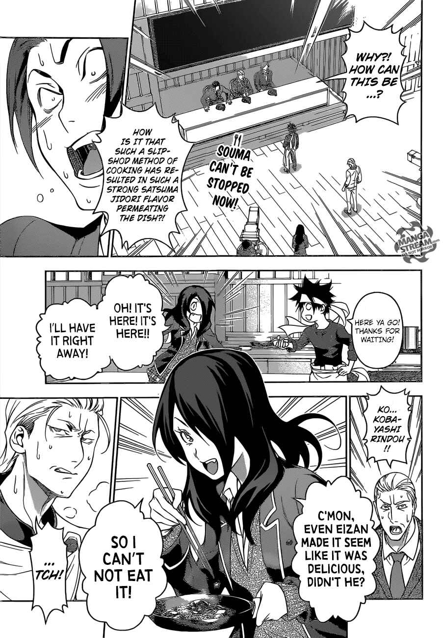 Food Wars!: Shokugeki no Soma Chapter 147 page 5