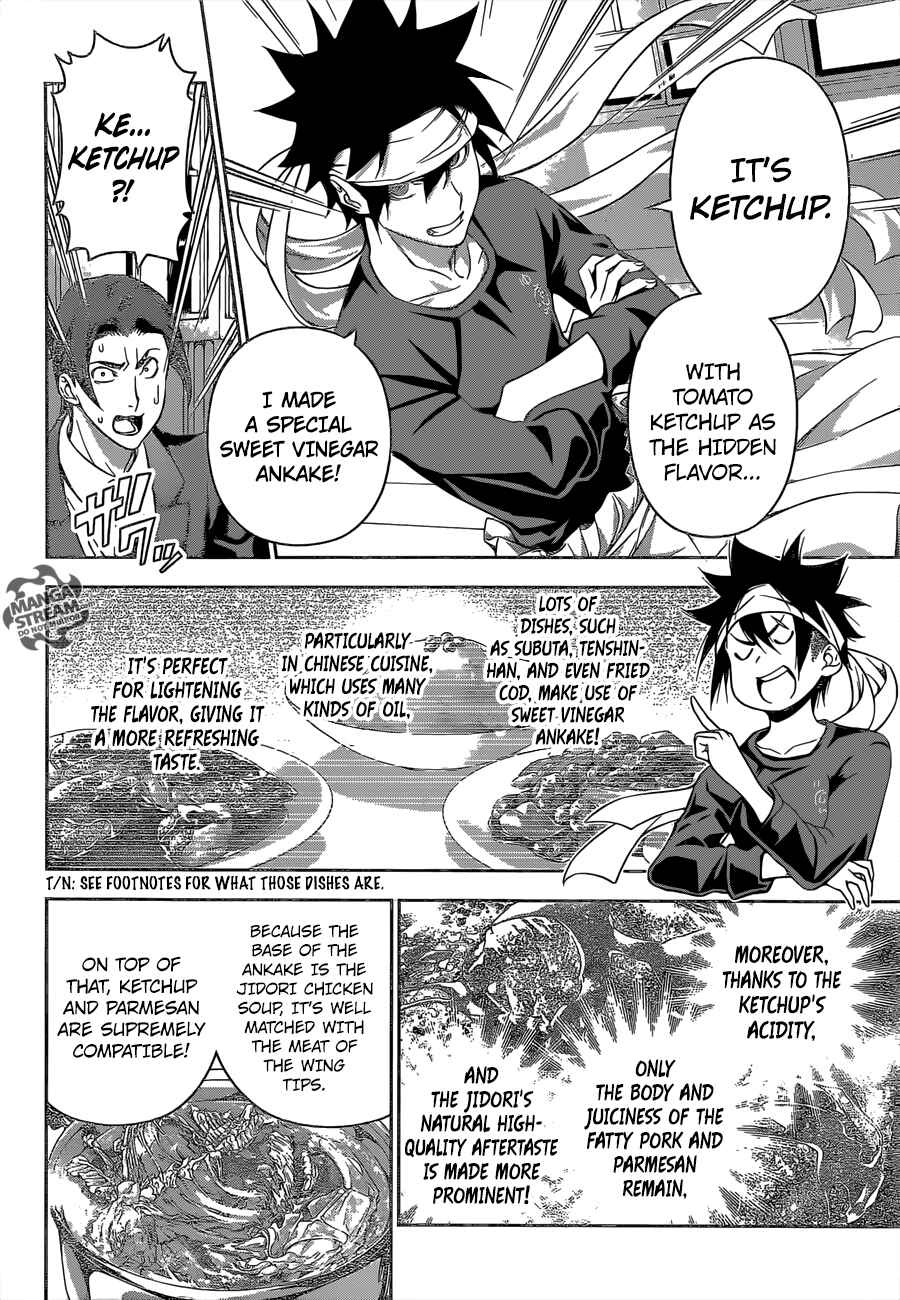Food Wars!: Shokugeki no Soma Chapter 147 page 8