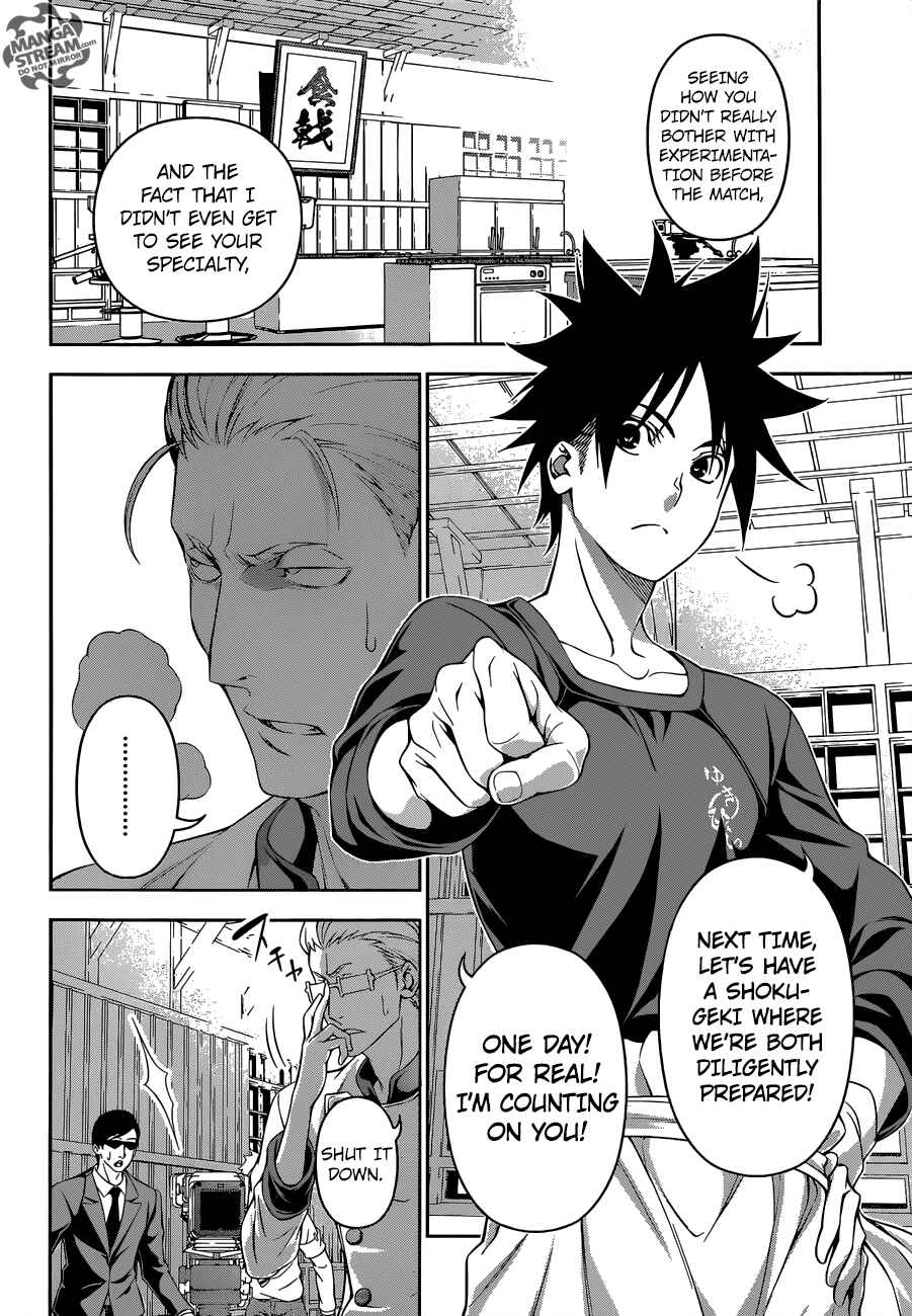 Food Wars!: Shokugeki no Soma Chapter 148 page 9