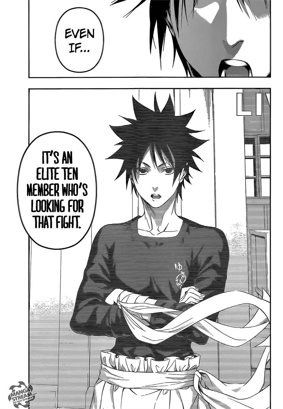 Food Wars!: Shokugeki no Soma Chapter 148 page 12