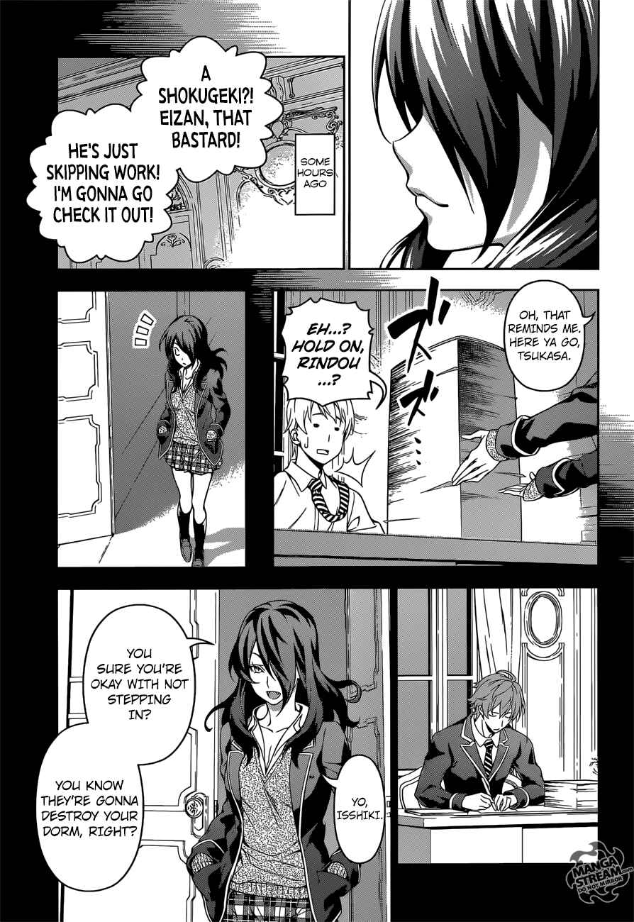 Food Wars!: Shokugeki no Soma Chapter 148 page 14
