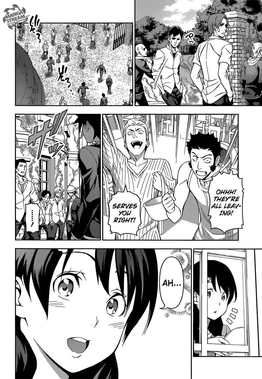 Food Wars!: Shokugeki no Soma Chapter 148 page 17