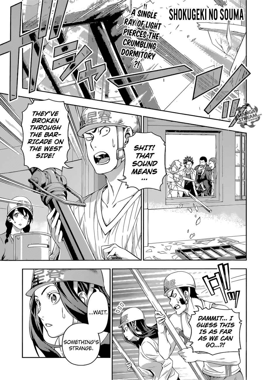 Food Wars!: Shokugeki no Soma Chapter 148 page 2
