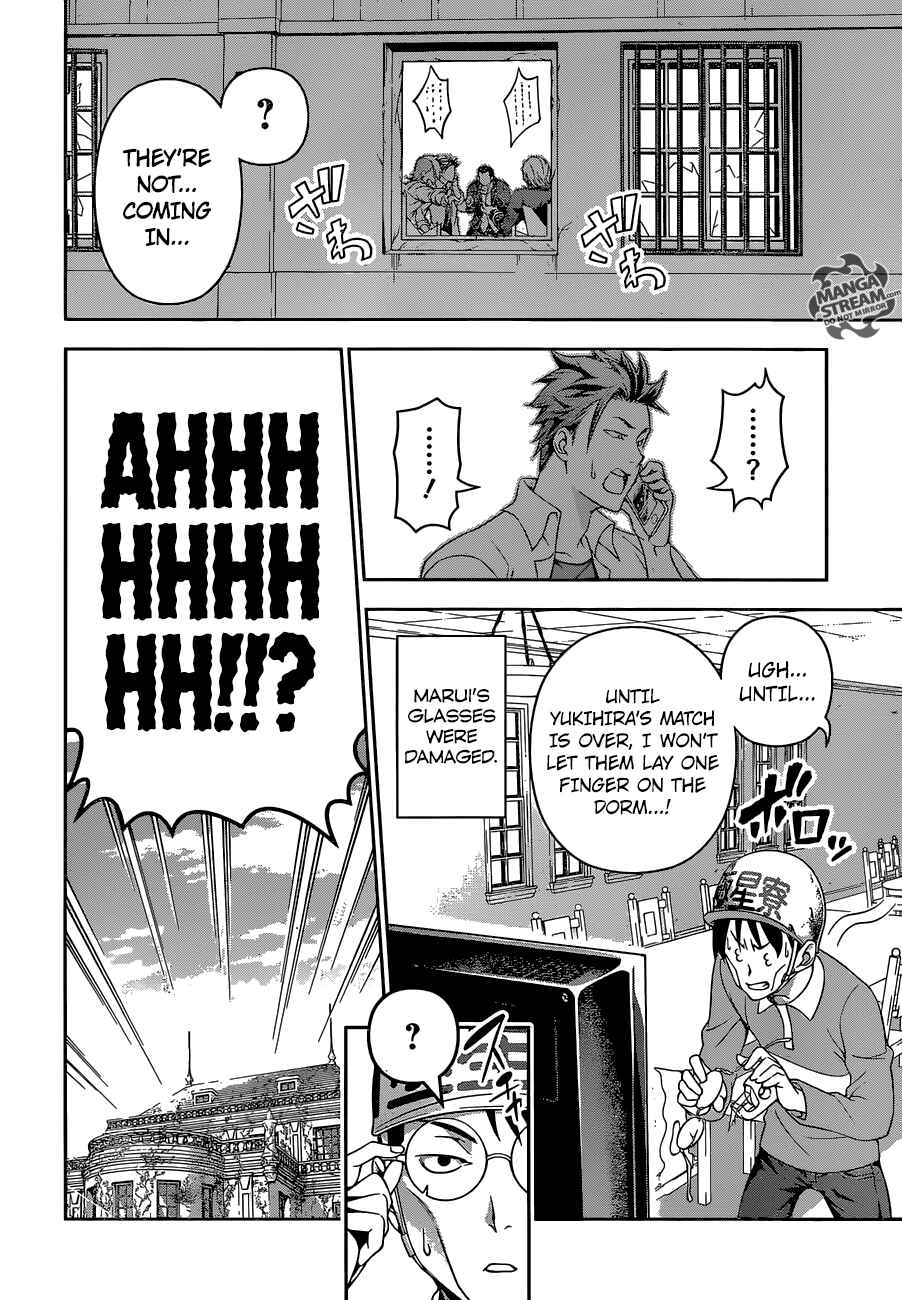 Food Wars!: Shokugeki no Soma Chapter 148 page 3