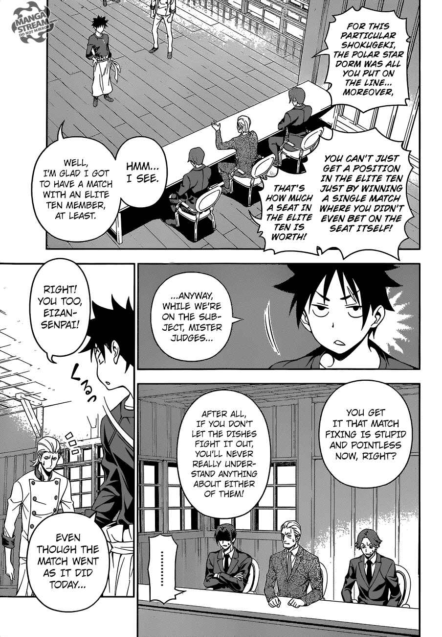 Food Wars!: Shokugeki no Soma Chapter 148 page 8
