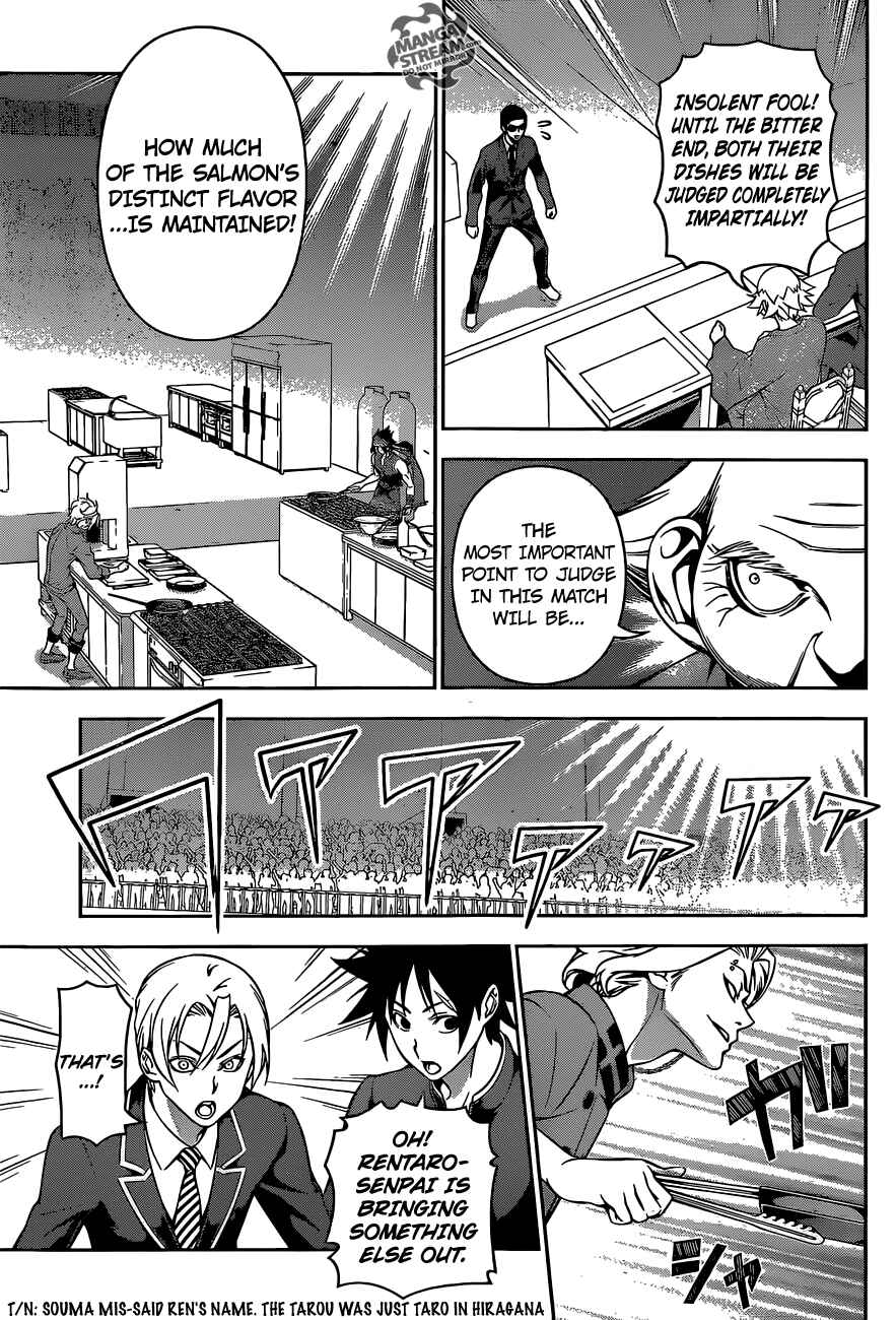 Food Wars!: Shokugeki no Soma Chapter 156 page 15