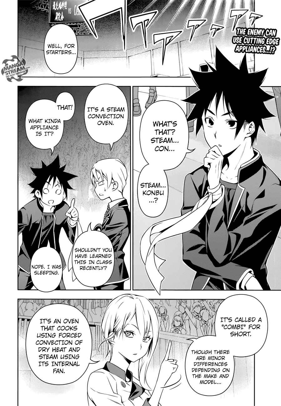 Food Wars!: Shokugeki no Soma Chapter 156 page 2
