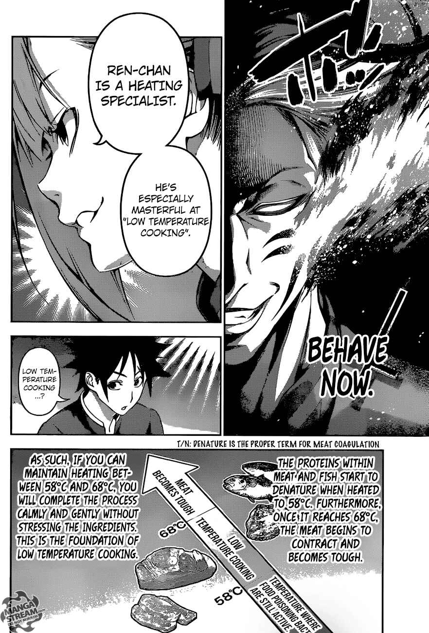 Food Wars!: Shokugeki no Soma Chapter 156 page 8