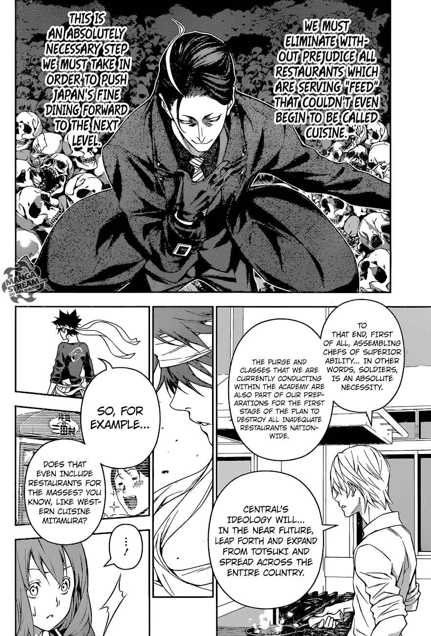 Food Wars!: Shokugeki no Soma Chapter 163 page 17