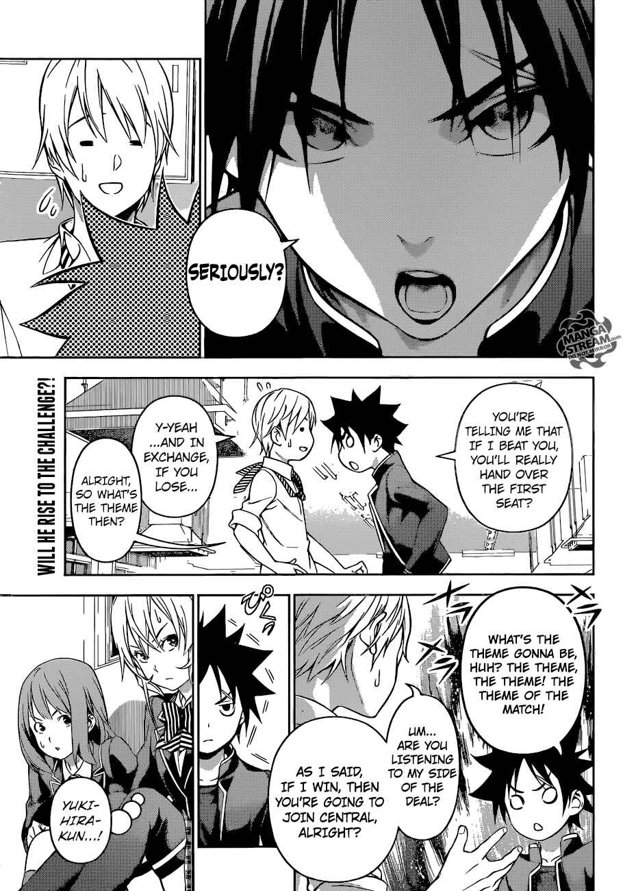 Food Wars!: Shokugeki no Soma Chapter 163 page 4