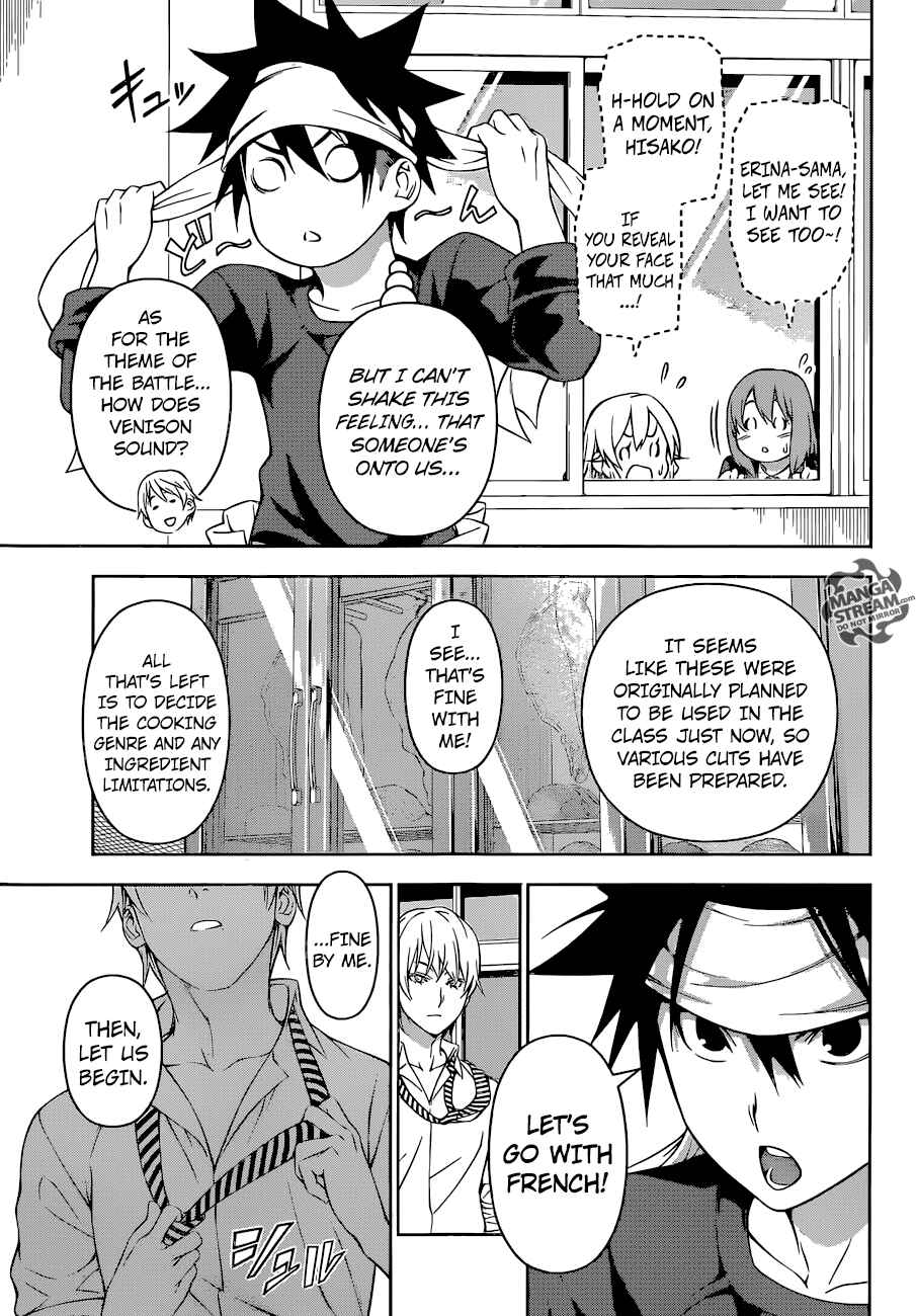 Food Wars!: Shokugeki no Soma Chapter 163 page 6