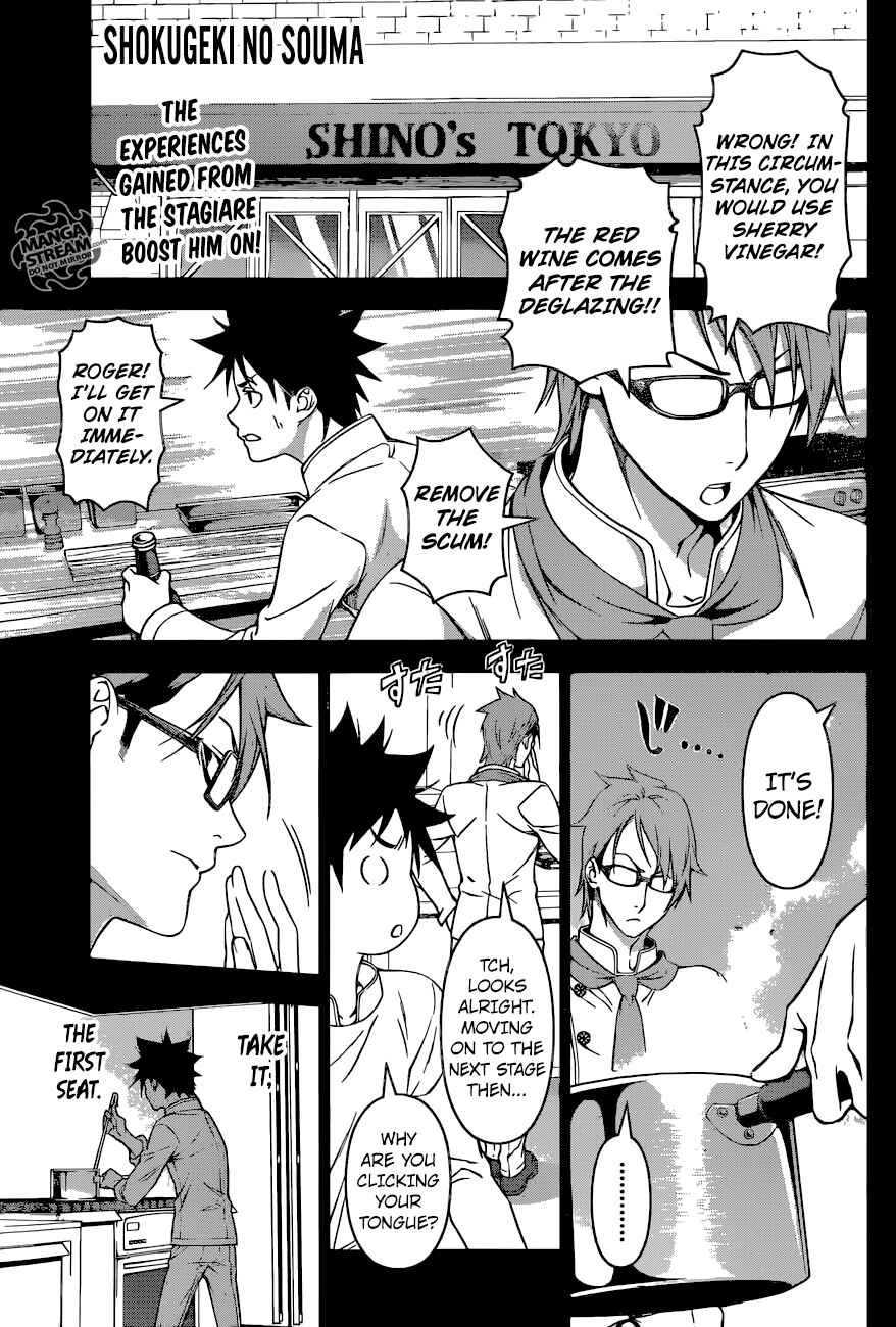 Food Wars!: Shokugeki no Soma Chapter 164 page 0