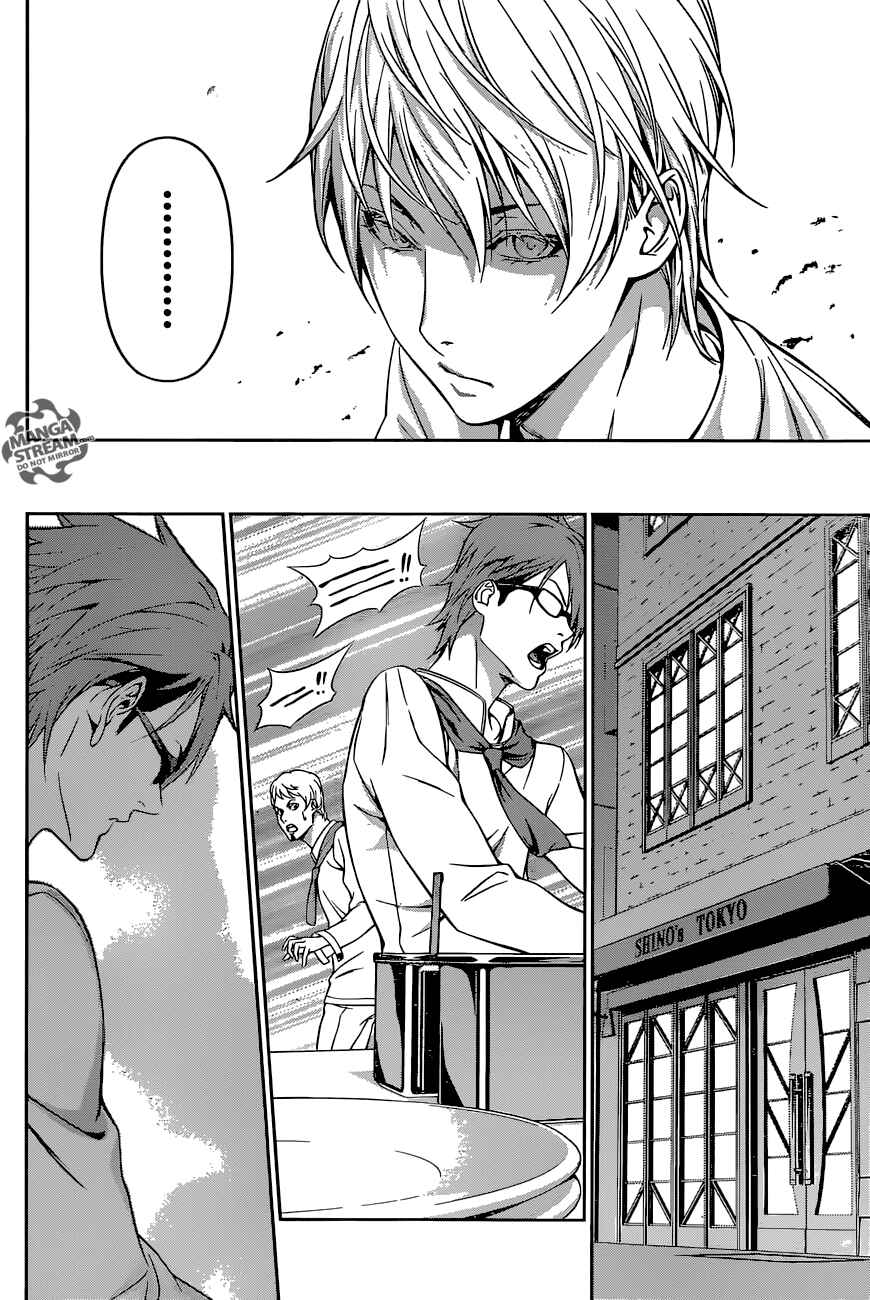 Food Wars!: Shokugeki no Soma Chapter 164 page 12