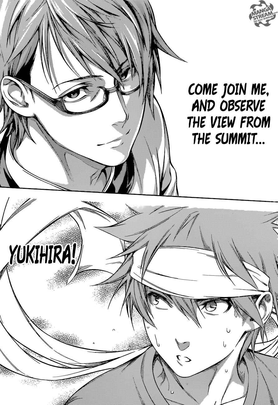 Food Wars!: Shokugeki no Soma Chapter 164 page 14