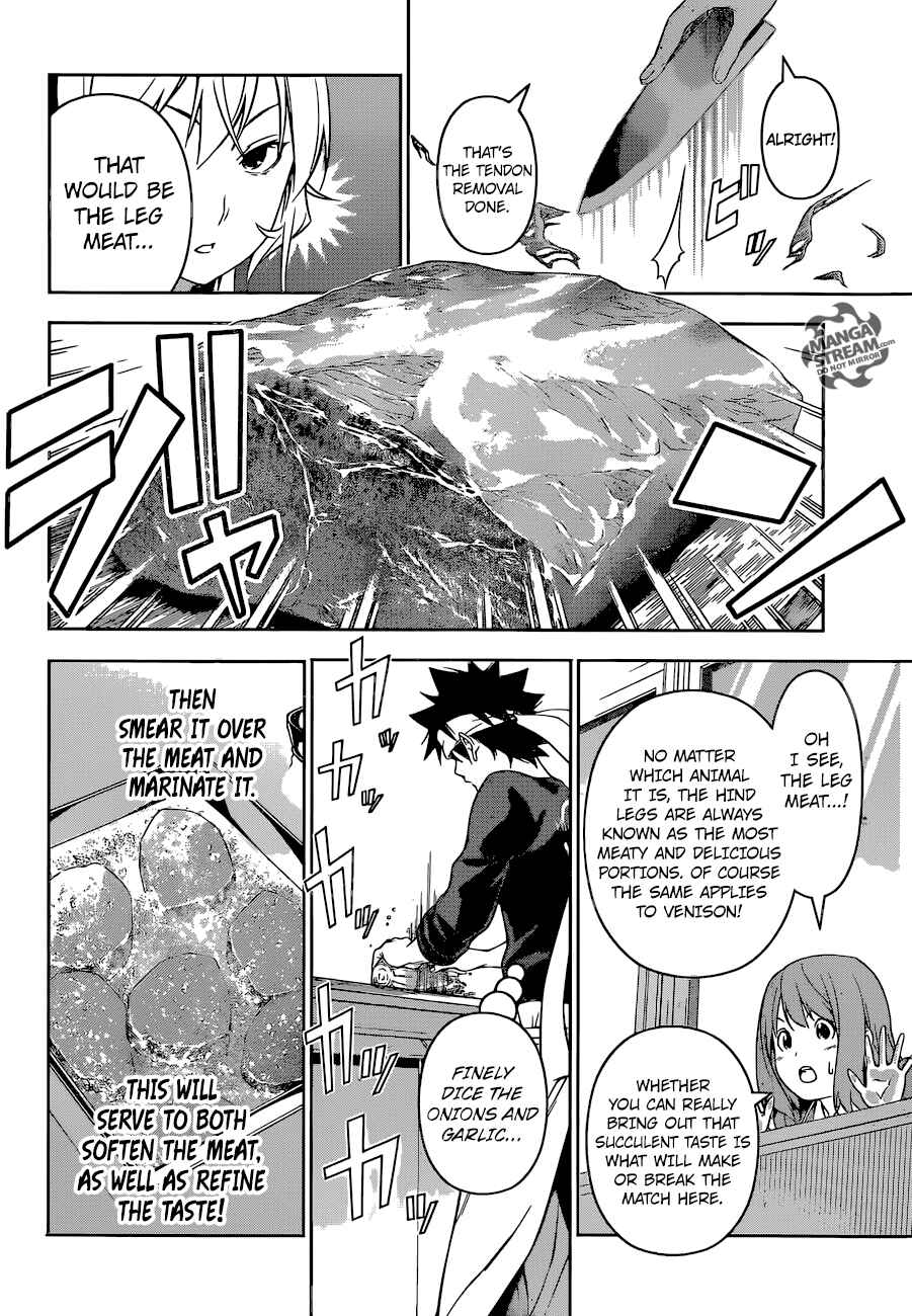 Food Wars!: Shokugeki no Soma Chapter 164 page 2