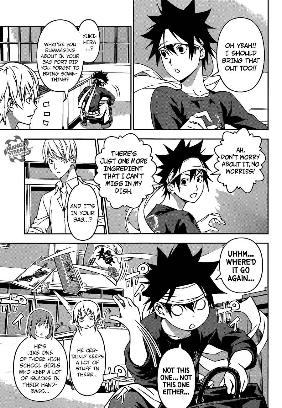 Food Wars!: Shokugeki no Soma Chapter 164 page 3