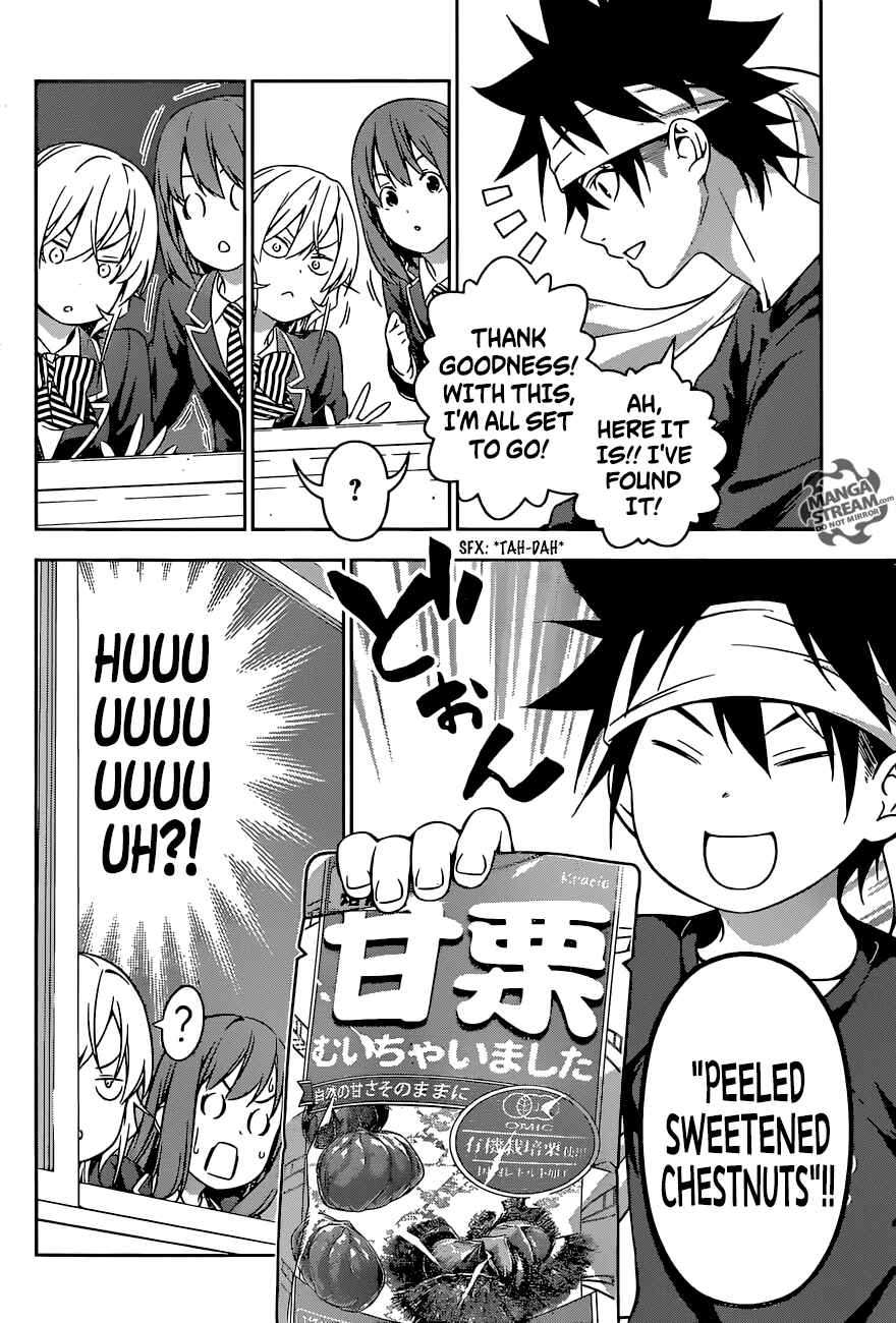 Food Wars!: Shokugeki no Soma Chapter 164 page 4
