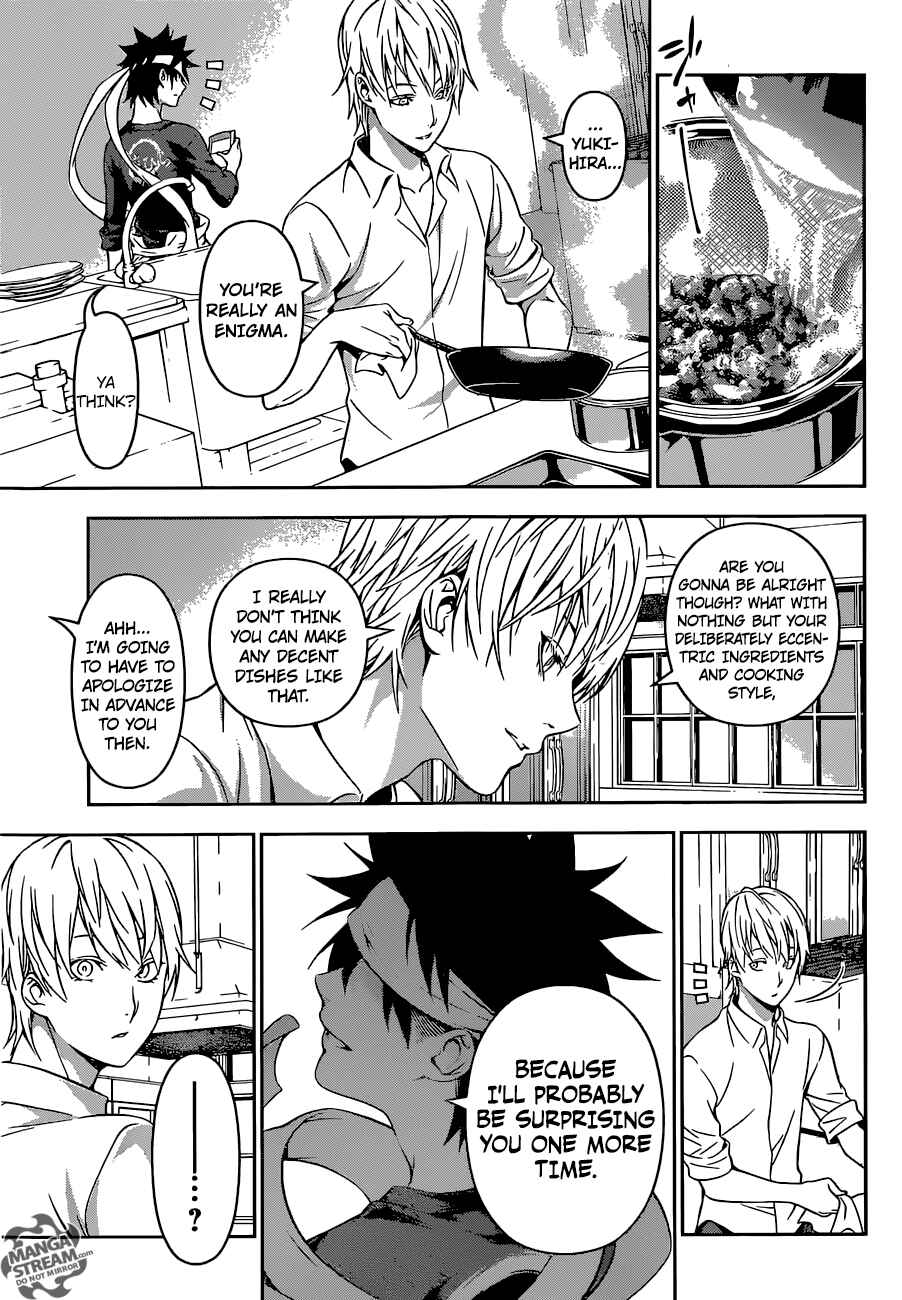 Food Wars!: Shokugeki no Soma Chapter 164 page 7