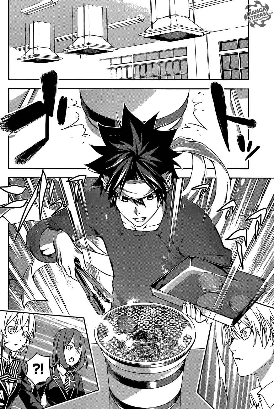 Food Wars!: Shokugeki no Soma Chapter 164 page 8